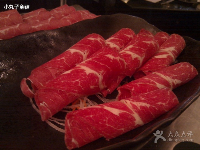 牛肉