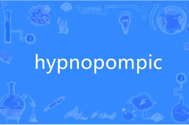 hypnopompic