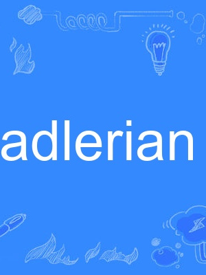 adlerian