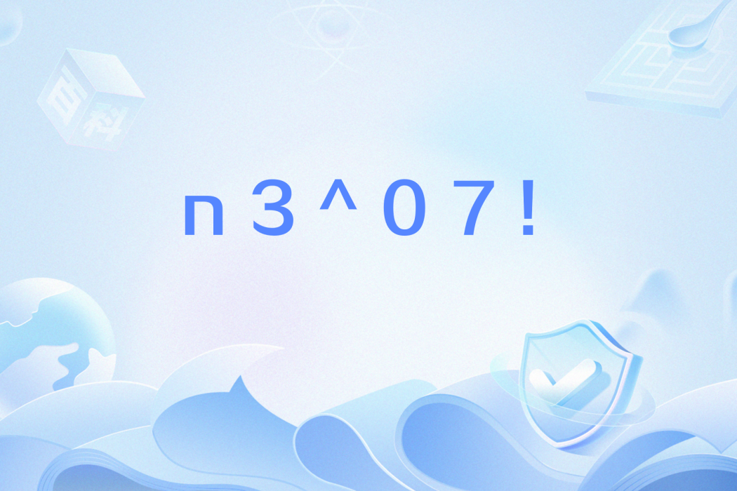 n3^07!