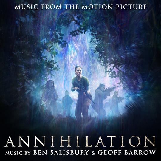 Annihilation(Geoff Barro,Ben Salisbury2018年發行的專輯)