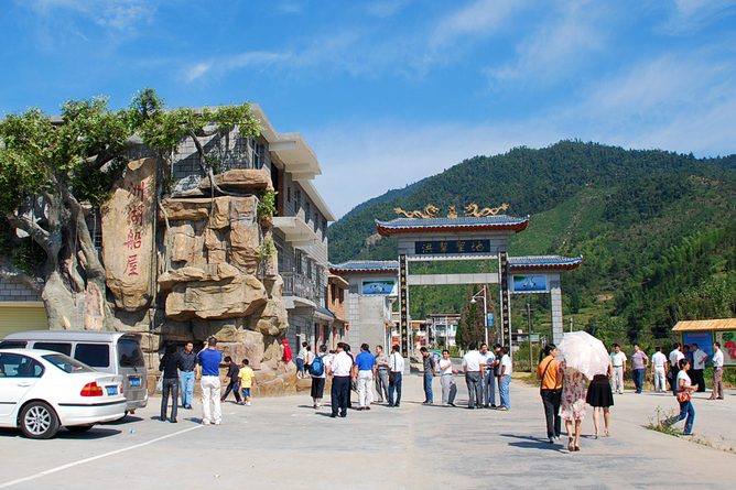 黎川東華山水旅遊區