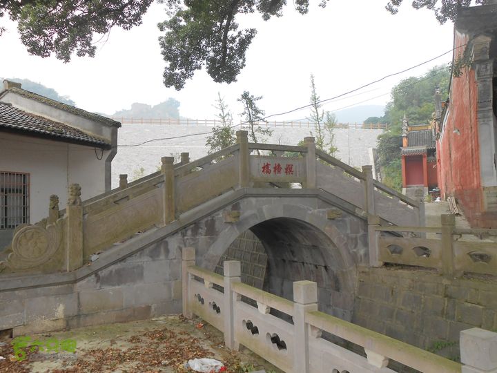 三星村(雲南省文山硯山縣八嘎鄉三星村)