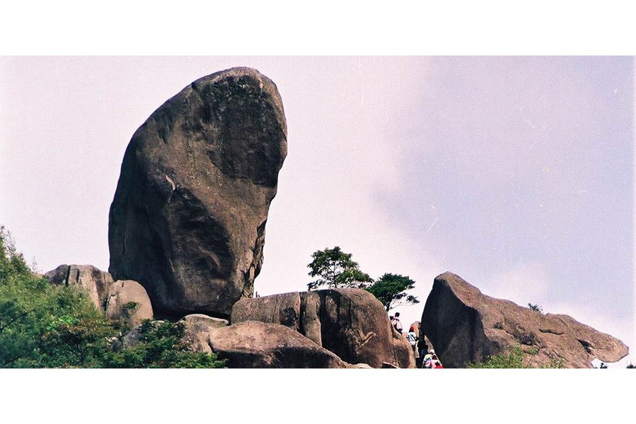 福建天柱山旅遊度假區