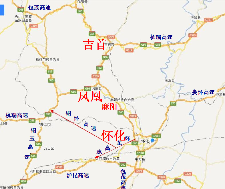 吉懷高速公路(吉懷高速)