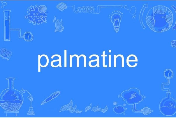 palmatine