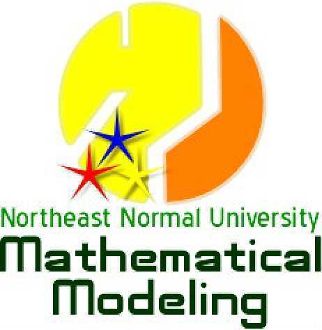 東北師範大學數學建模協會