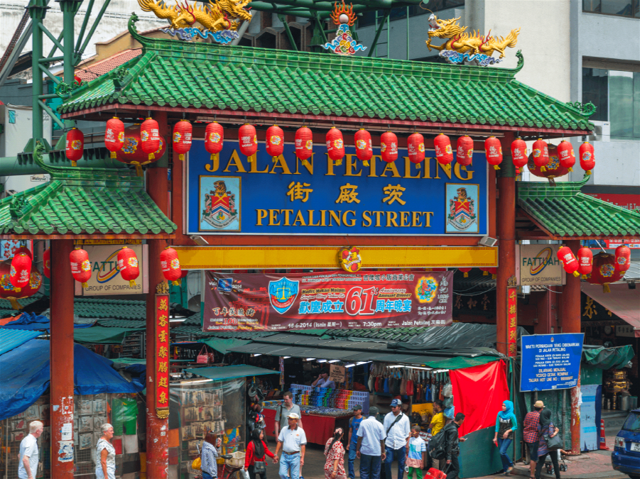 吉隆坡(Kuala Lumpur)