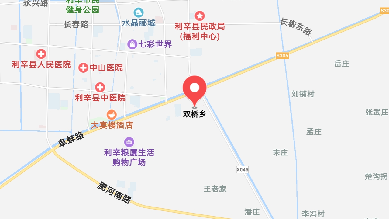 地圖信息