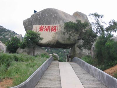 葵陽八景