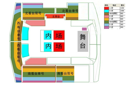 純真年代II之月亮說話孟庭葦2011北京演唱會