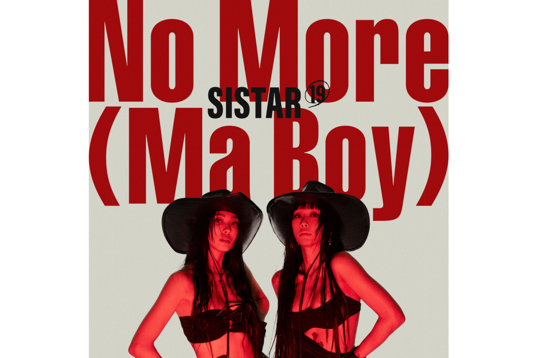 NO MORE (MA BOY)(SISTAR19發行單曲專輯)