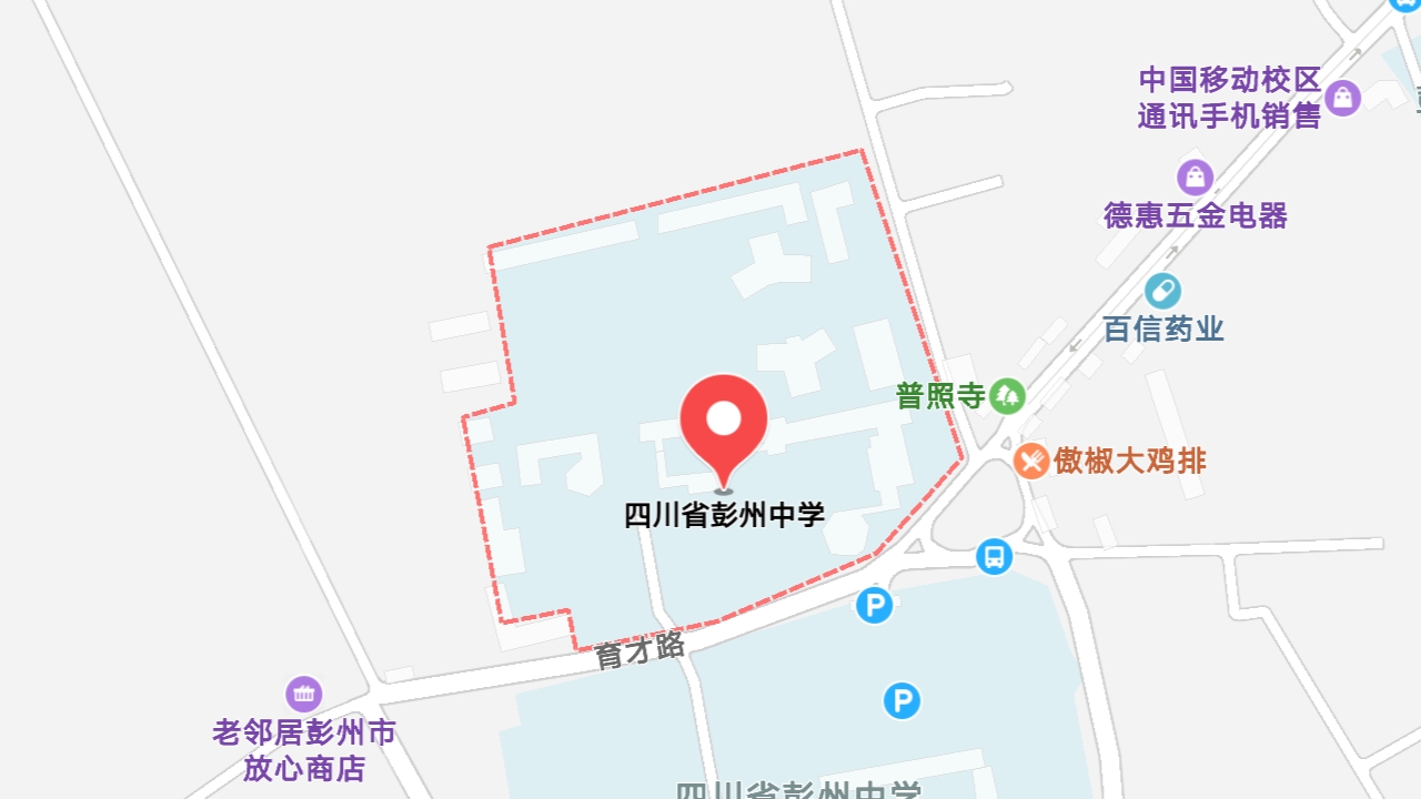 地圖信息