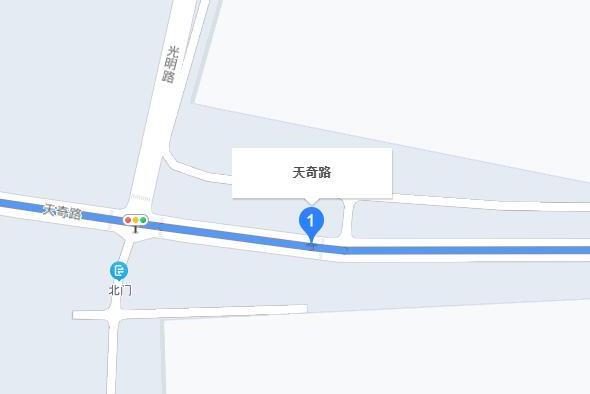 天奇路