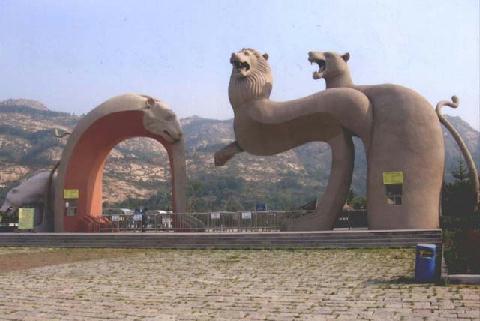 動物園大門