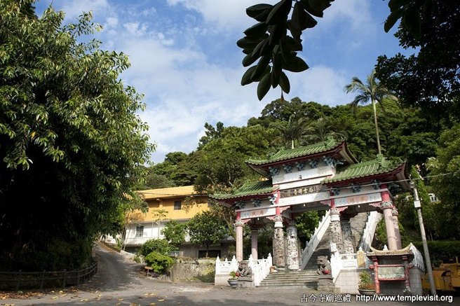 龜山石雲禪寺