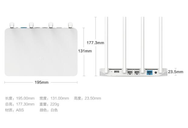 小米路由器3