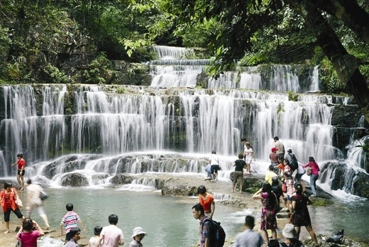 九龍瀑布群國家森林公園