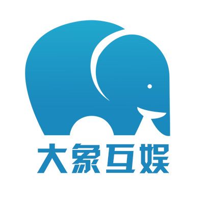 深圳市大象互娛科技有限公司