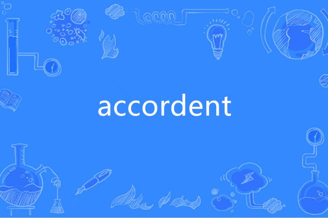 accordent