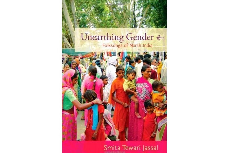 Unearthing Gender