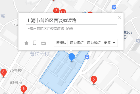 西談家渡路109弄