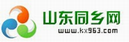 網站logo