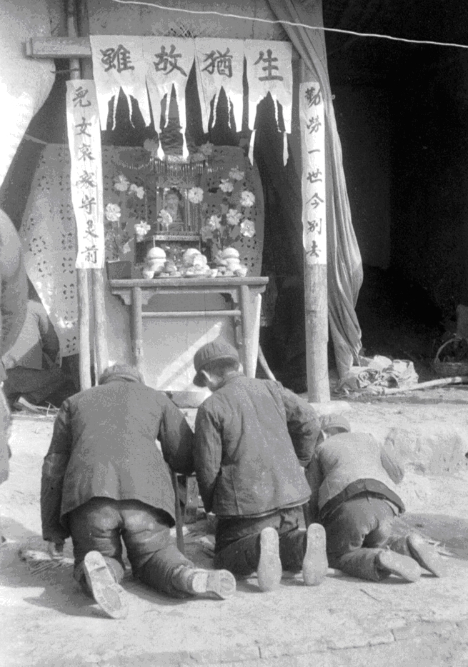 靈堂(祭奠死者)