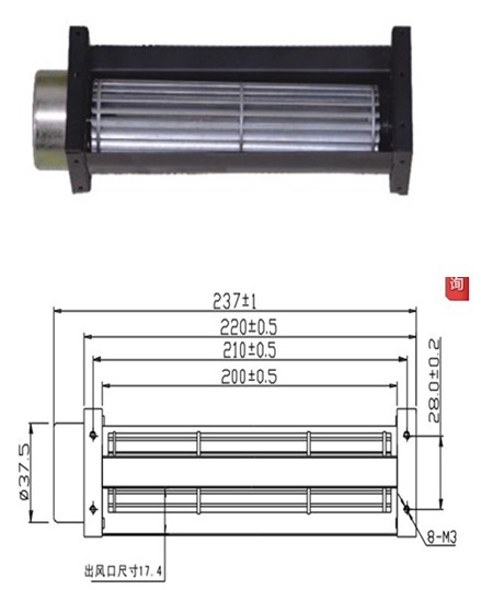 深圳市風之源電子有限公司