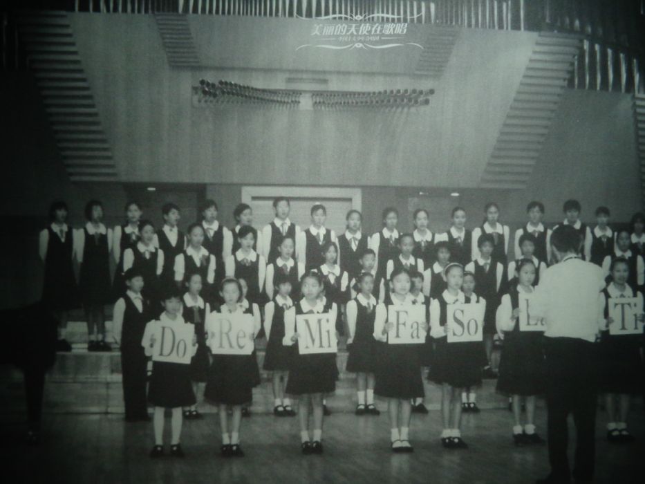 北京DoReMi童聲合唱團