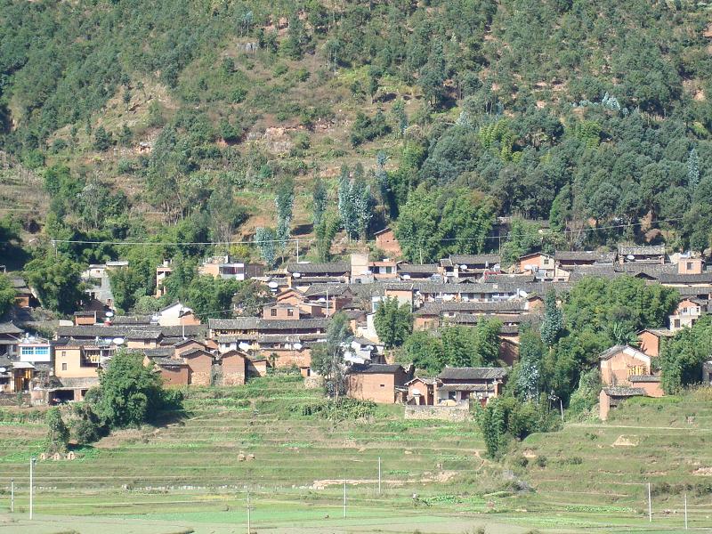 羅家村(雲南省昆明市祿勸縣茂山鎮羅家村)