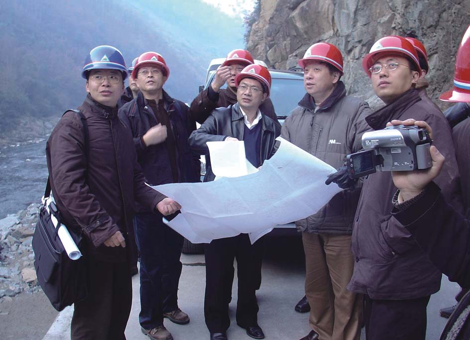 中國水電顧問集團華東勘測設計研究院