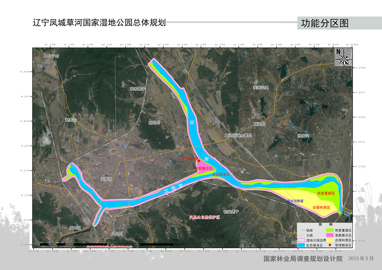 遼寧鳳城草河國家濕地公園