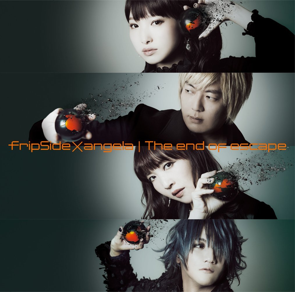 fripSide