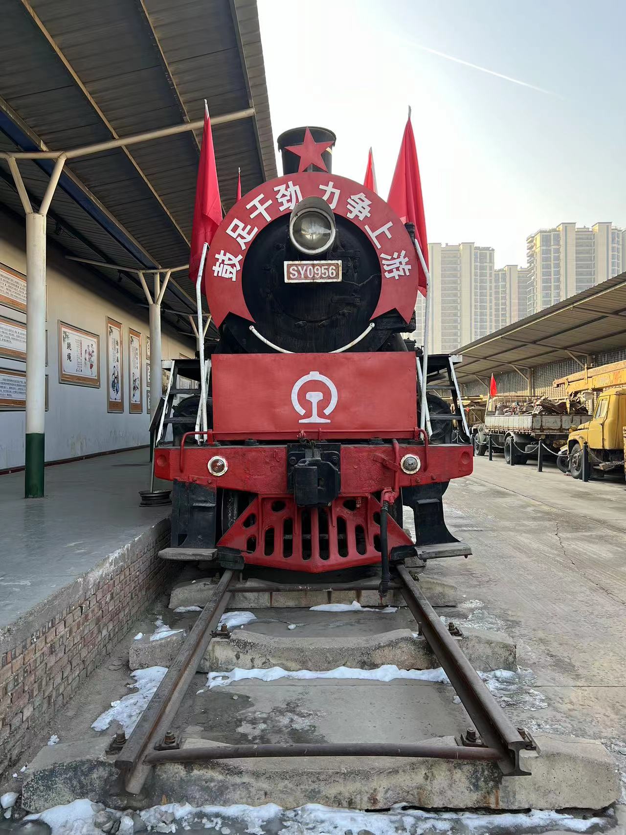 上游型蒸汽機車(SY（上游型蒸汽機車）)