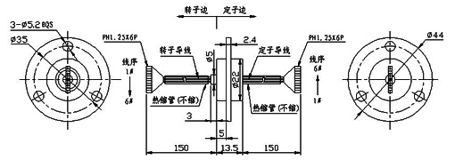 高速球導電滑環