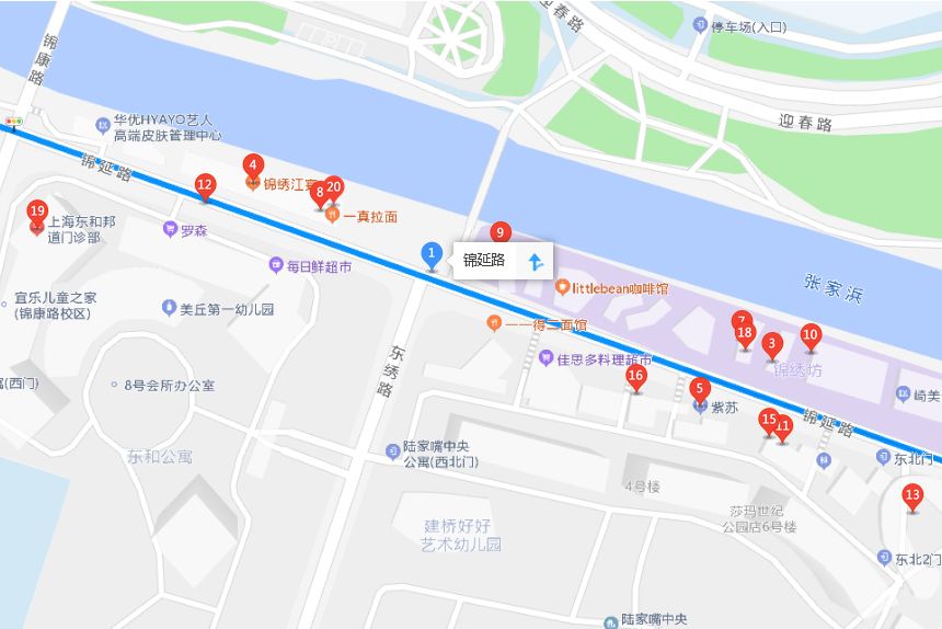 錦延路3號