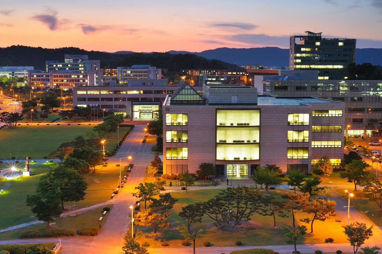 韓國科學技術院(韓國KAIST大學)
