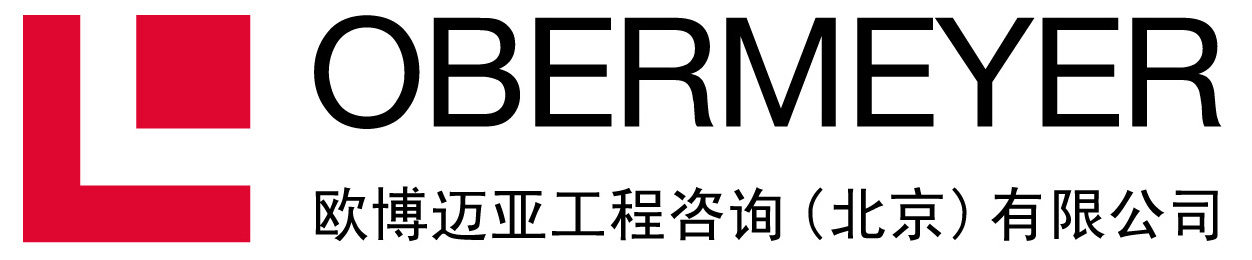 歐博邁亞工程諮詢（北京）有限公司