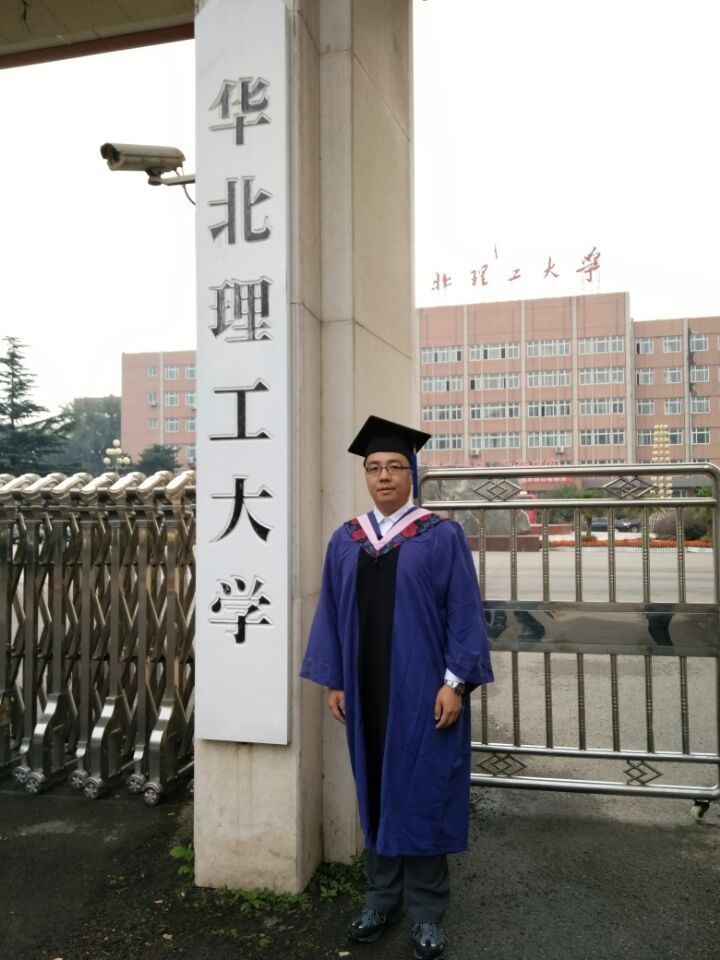 李躍(華北理工大學外國語學院任職)