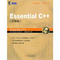 Essential C++