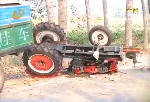 內蒙古自治區農牧業機械事故處理辦法