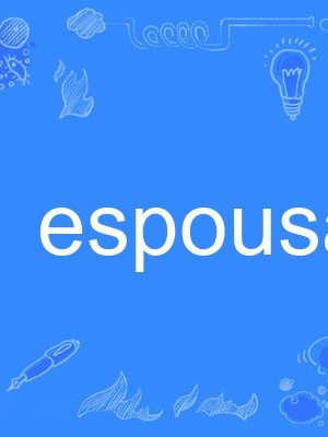 espousal