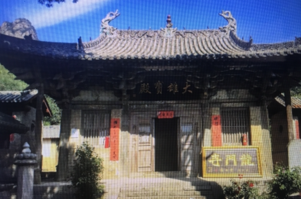 龍門寺(湖北省十堰市房縣寺廟)