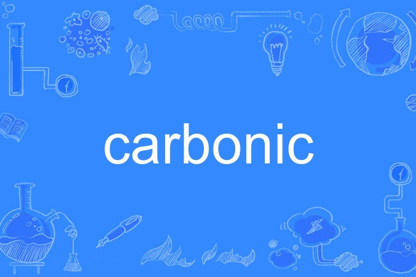 carbonic