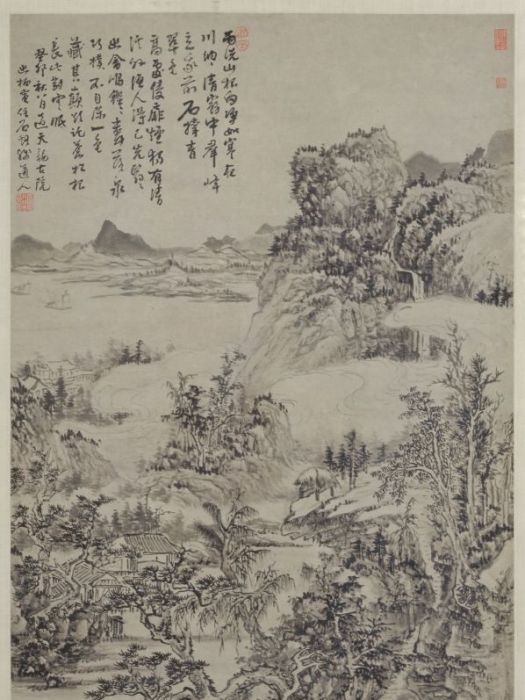 雨洗山根圖