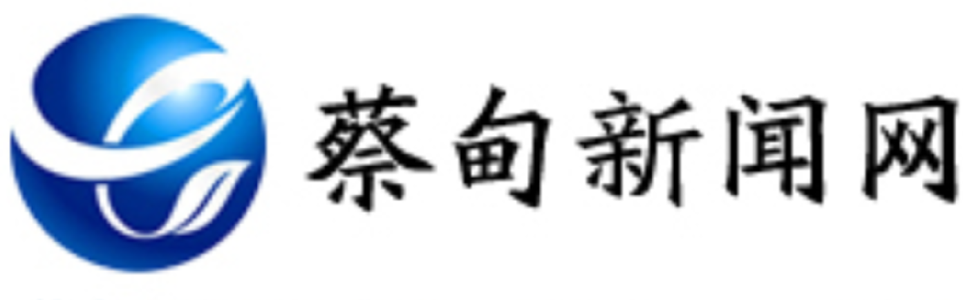 蔡甸新聞網