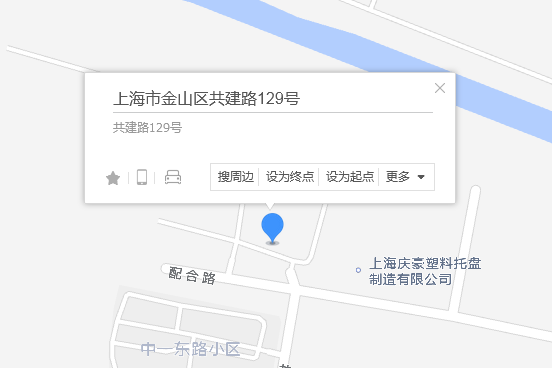 共建路129號