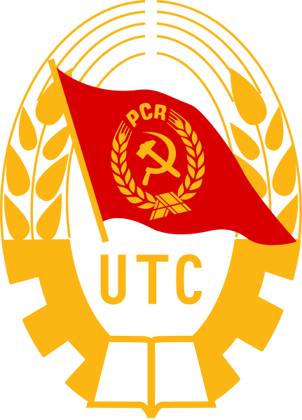 羅馬尼亞共產主義青年團