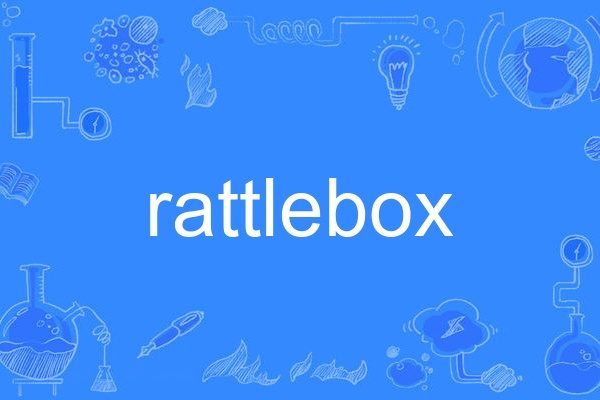 rattlebox